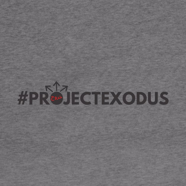 PER 13 by Pro Exodus Relief 
